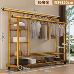 Multifunction Cloth & Shoe Rack 