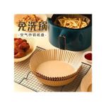 product_image_name-Generic-Disposable Parchment Paper, Non-Stick Liners-2
