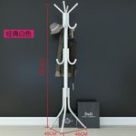 Generic INDOOR ADJUSTABLE HEIGHT CLOTH HANGER 1pc white - image 2