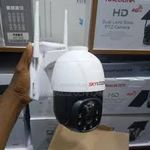 product_image_name-Sky Vision-4mp IP Big Speed Dome Camera-1