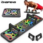 product_image_name-Push Up-Fitness Exercise Board – Press Up Training Set-3