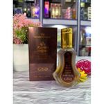 Fragrance Avenue French Coffee 35ml Perfume