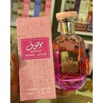 MOUSUF ARABIAN PERFUME (pocket Friendly)