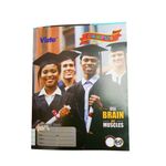 60 Leaves Exercise Book - Big Notes 1 dozen 