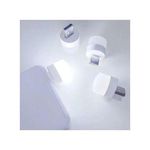 product_image_name-Generic-Touch USB Led Light Plug Lamp - White-2
