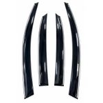 Generic Top Notch Quality Sunshade For Lexus RX350 2010 - 2020 Models