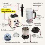 product_image_name-Qasa-Power Blender & Grinder 1800W Max QBL-8032-3