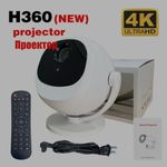 Generic Ultra Clear Smart mini projector