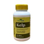 product_image_name-Nature Green-Nature's field Kelp X 250 Tablets -1