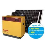product_image_name-Generic-Qasa Solar Power Generator SPG-1200 (WITH BATTERY)-2