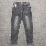 Elastic Stock Jeans Non Fade Grey