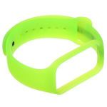 product_image_name-Generic-Lemon Green Strap For Xiaomi Redmi Band 2 Wristband Silicone-1