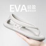 product_image_name-Fashion-Unisex Fashionable Slipon Sandal-1