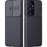 Samsung Galaxy S21 Ultra nillikin phone case 