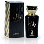 product_image_name-Risala- Meydan EDP 100ml-2