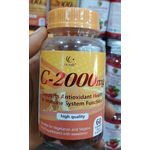 Duozi C-2000mg Gummies,