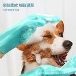 Generic Pet Bathing Glove For Dog And Cat Waterproof Latex Gloves - image 2