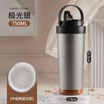 Generic Steel Vacuum Insulated Coffee Cup.750ML - image 2