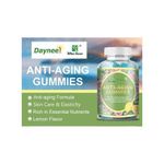 Daynee Anti-Aging Gummies For Skin Care
