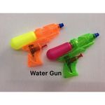 product_image_name-TOYS-Kids Plastic Water Gun-2