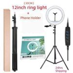 12 Inch Ring Light + 210CM Tripod With Holder
