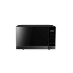 Hisense 42 LITERS BLACK DURABLE MICROWAVE OVEN WITH GRILL