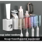 Generic 4-in-1 Wall-Mounted Bathroom Organizer – Toothbrush Holder Set with 4 Cups,Toothpaste Dispenser,Storage Shelf & Hooks With Free 2pcs Wall Hooks - image 2