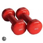 A Pair Of 2kg Aerobic Dumbell