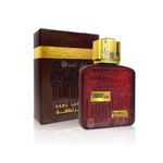 Fragrance World RAMZ LATTAFA PERFUME FOR MEN