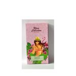 Givenas wave collection Bahamas EDP 100ml