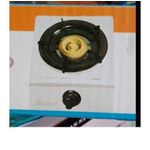 Generic Single Burner Gas Cooker+Key Holder - image 2