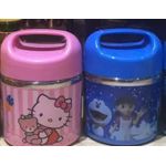 Kid's Lunchbox Food Flask - 2 Pieces (Blue & Pink)