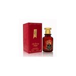 Fragrance World An Evening Twilight EDP 100ml For Unisex