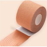 Fashion Adhesive, Waterproof Breast Lifting Tape -Brown 5mx5cm - image 3