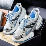 product_image_name-Fashion-Unisex Chunky Sneakers White & Red – Breathable Mesh Casual Shoes-5