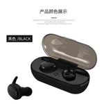 product_image_name-Samsung-TWS4 Bluetooth Touch Waterproof Mini Earphone-Black-2