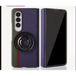 Samsung Galaxy Z Fold 4 Fibre Protective Case