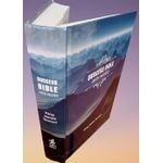 product_image_name-Generic-King James Version (KJV) Success Bible With Notes & Concordance ( HARDCOVER )-2