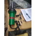 UnBra Electric Lesser heat gun