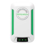 Quality Power saver electricity energy saver 
