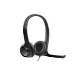 Logitech H390 USB Headset Noise-Canceling Microphone - image 6