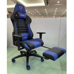 Furgle gaming chair with adjustable hand