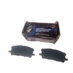 Lexus Rx330 Brake Pads - Front X 4pcs(Asimco) - image 2