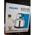 Philip electric kettle 7 liter 