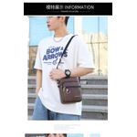 product_image_name-Fashion-Stylish Crossbody Shoulder Bag for Men - Dark brown-2