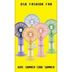 Generic Misty Spray Rechargeable Hand Fan with Humidifier - image 2