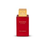 product_image_name-Swiss Arabian-Shaghaf Oud Ahmar EDP 75ml-3