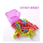 Generic 30 PIECES CLOTH PEGS WITH STORAGE BASKET - image 2