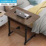 Single layer Bedside Laptop Table With Wheel