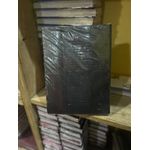 product_image_name-Hp-Holy Bible (Hilson GoodNews Single Leather Bible)-2